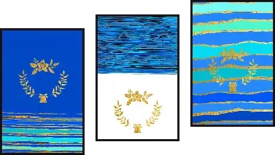 Бирюзовая элегия