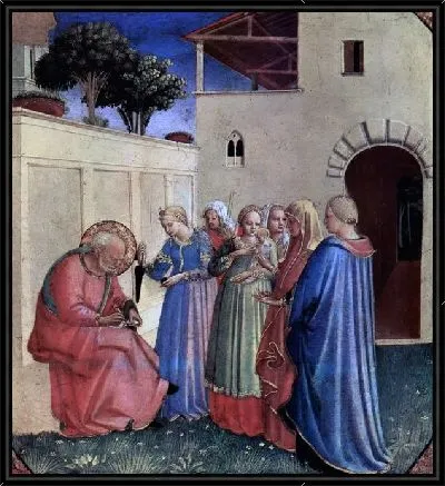 Картина Включение имени для крещения (Inclusion of the name for baptism)