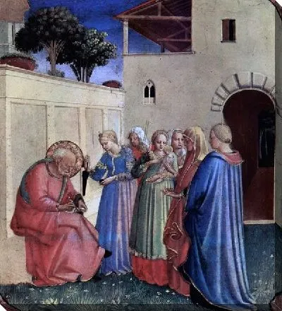 Картина Включение имени для крещения (Inclusion of the name for baptism)