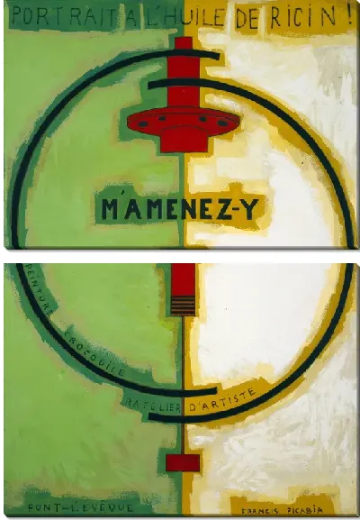 Картина Композиция (M'Amenez-y)