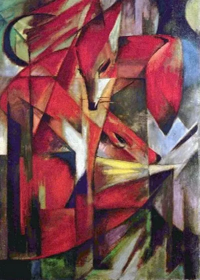 Картина Композиция (Composition) №3
