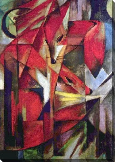 Картина Композиция (Composition) №3