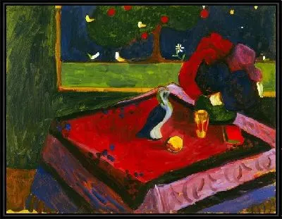 Интерьер (Interior)