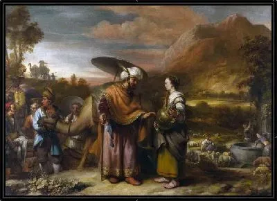 Ревекка и Элиэзер у колодца ( Rebekah and Eliezer at the Well)