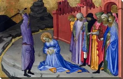 Усечение головы Святой Маргарет (The Beheading of Saint Margaret)