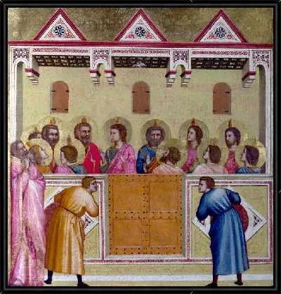 Пятидесятница (Pentecost)