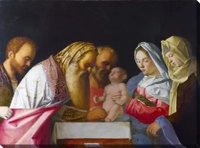 Обрезание (The Circumcision)