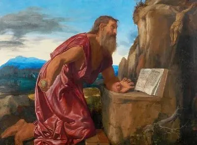 Святой Иероним (Saint Jerome)