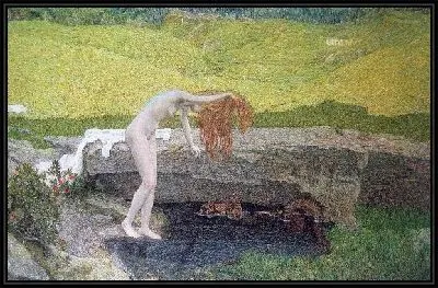 Тщеславие (Vanity)