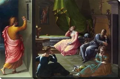 Картина Благотворительность во имя святителя Николая в Бари (The Charity of St Nicholas of Bari)