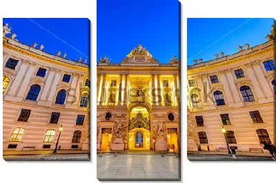 Дворец Хофбург в Вене