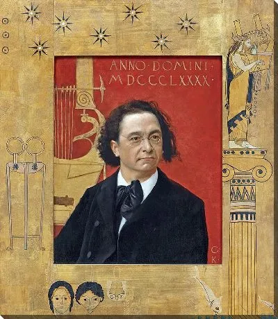 Картина Пианист Иосиф Пембауэр