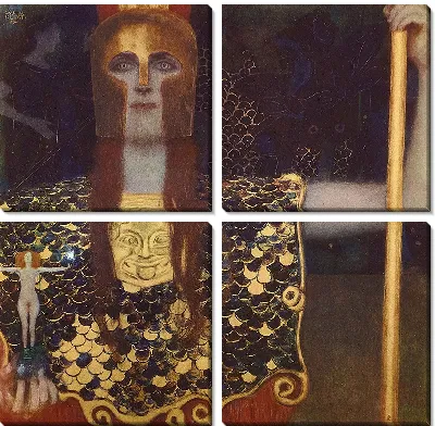 Картина Афина Паллада 1898