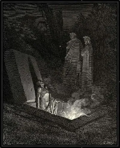 Картина Скажи кто были твои предки (Say, what ancestors were thine)