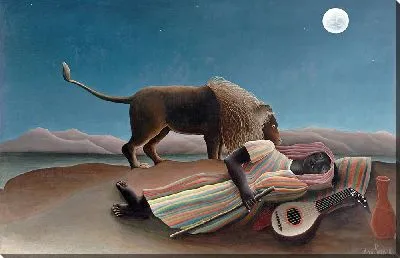 Спящая цыганка