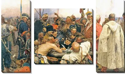 Картина Казаки пишут письмо турецкому султану (Запорожцы)