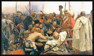 Казаки пишут письмо турецкому султану (Запорожцы)