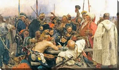 Казаки пишут письмо турецкому султану (Запорожцы)