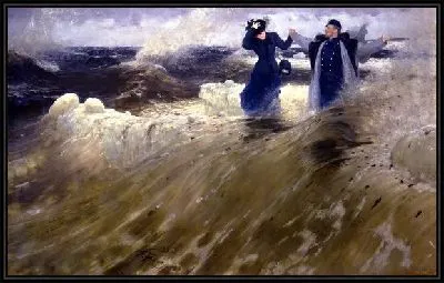 Какой простор! (What freedom! )