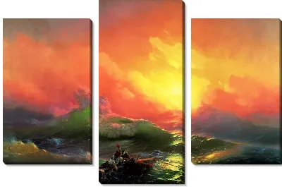 Картина Девятый вал (с цветокоррекцией)