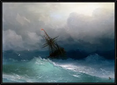 Корабль в бушующем море (Ship in rough sea)