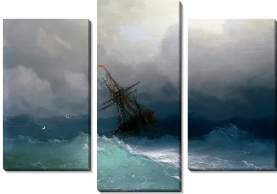 Корабль в бушующем море (Ship in rough sea)