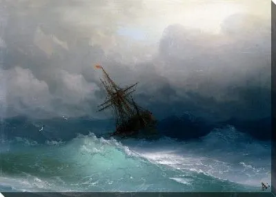 Корабль в бушующем море (Ship in rough sea)
