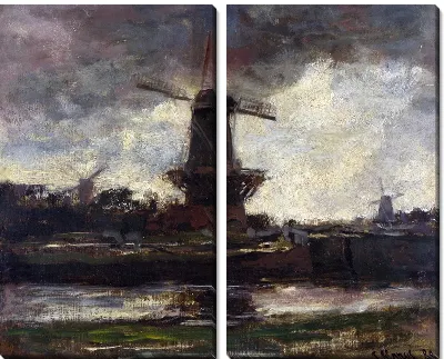 Три ветряные мельницы (Three Windmills)