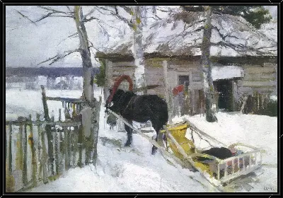 картина
