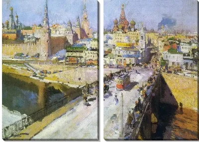 картина
