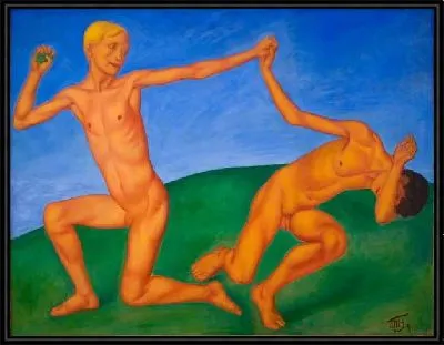 Картина Мальчики