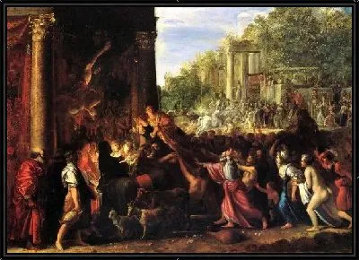 Счастливый