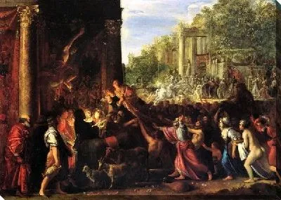 Счастливый