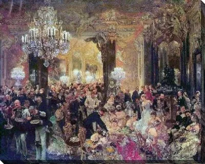 Картина Бал. Ужин