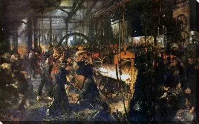 Современный завод