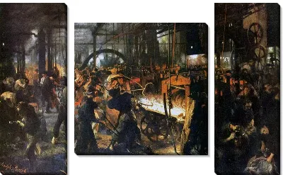 Современный завод