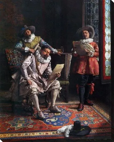 Картина Знатоки