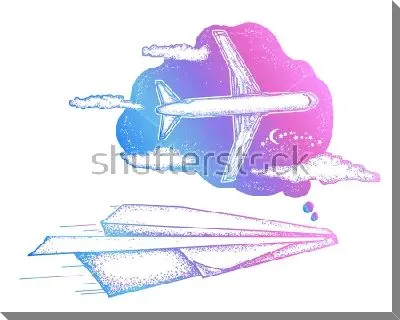 Иллюстрация мечты бумажного самолётика о настоящем самолёте и полётах