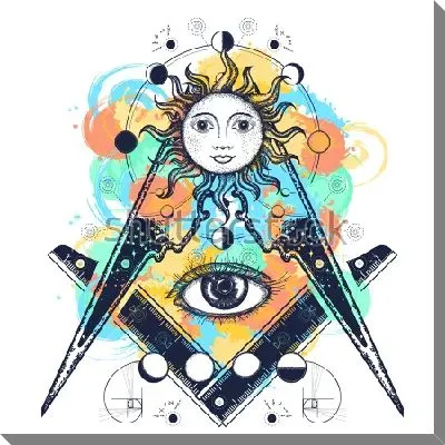 Постер Яркий коллаж на тему эзотерики с солнцем, глазом, циркулем, линейкой и геометрическими фигурами