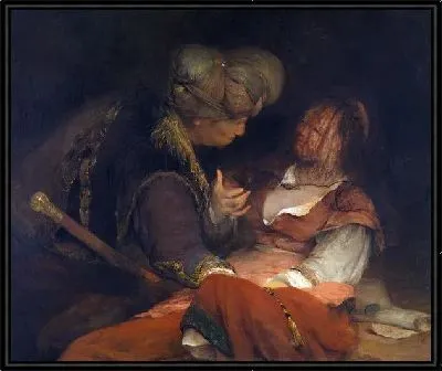 Иуда и Тамар