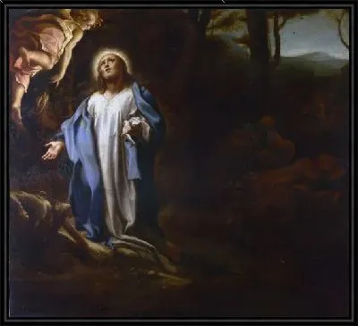 Агония в саду