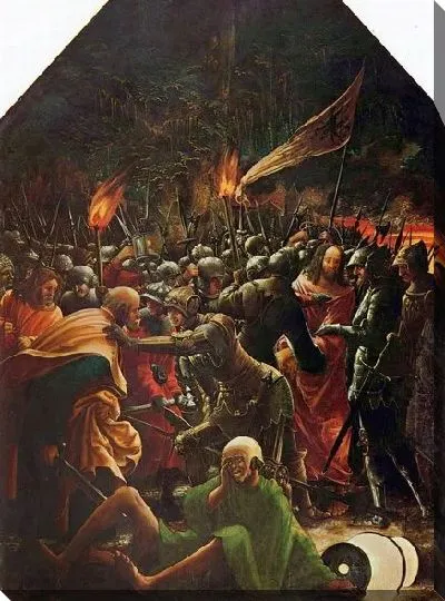 Картина Арест Христа