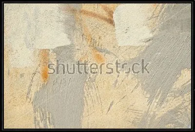 Размашистые мазки серого и бежевого цвета на желтоватой стене - текстурная композиция