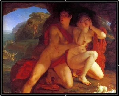 Арси (Arcis et Galatee)