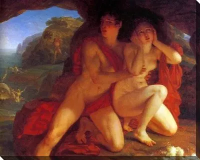 Арси (Arcis et Galatee)