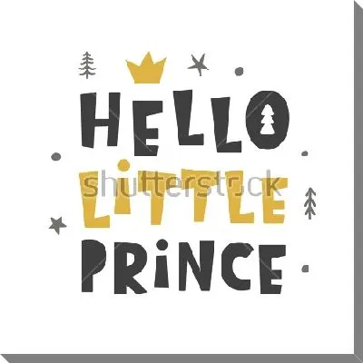 Здравствуй, Маленький Принц