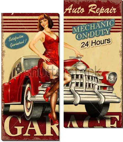 Модульная картина Яркий рекламный плакат автосервиса в винтажном стиле - с привлекательной девушкой в красном платье на фоне роскошного красного автомобиля