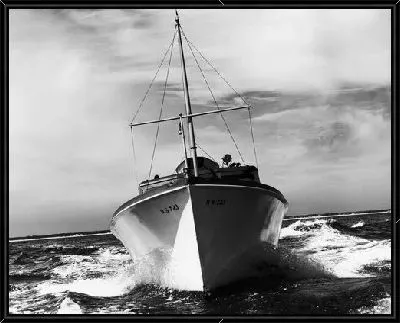 Картина Яхта №26