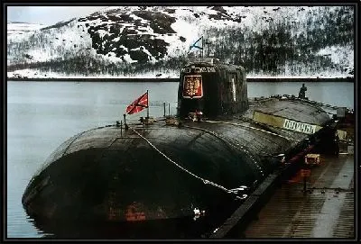 Картина Подводная лодка №14