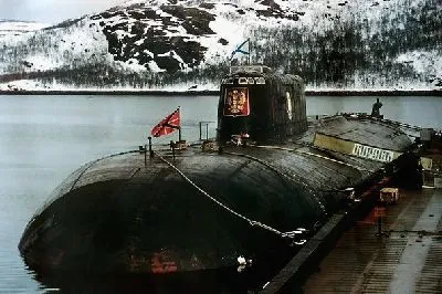 Плакат Подводная лодка №14